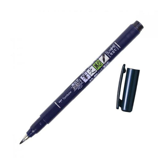 Fudenosuke Brush Pen, Hard tip, Black Tombow Individual