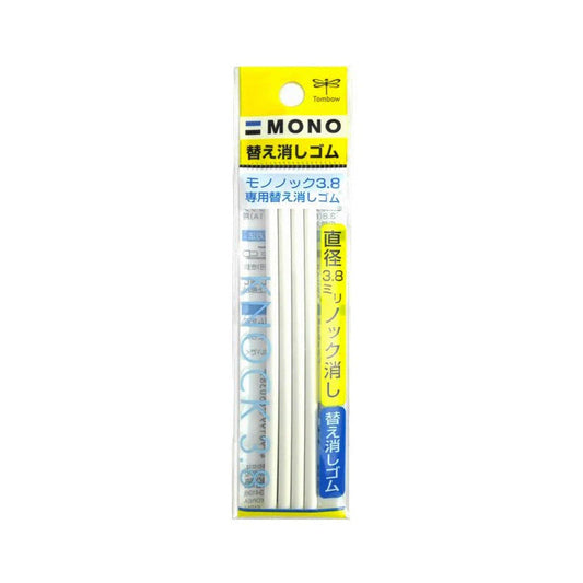 Borrador Tombow Mono Knock 3.8
